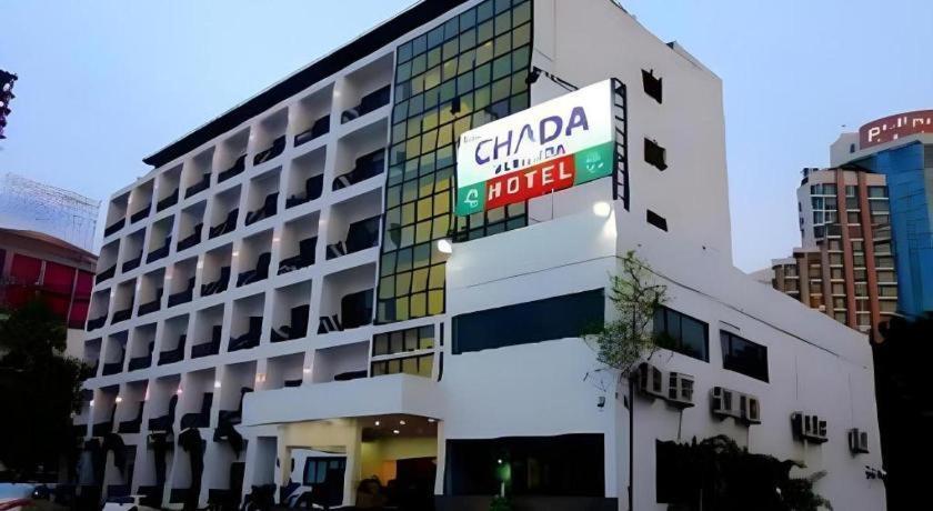 Chada Veranda Hotel Khon Kaen Eksteriør bilde